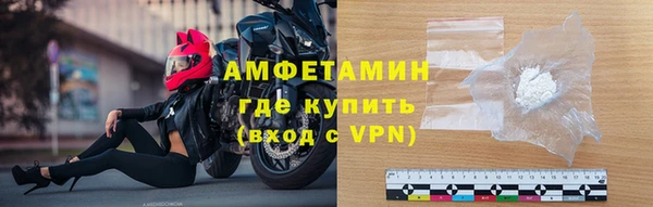 PSILOCYBIN Дмитров