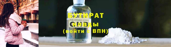 эйфоретик Дмитриев