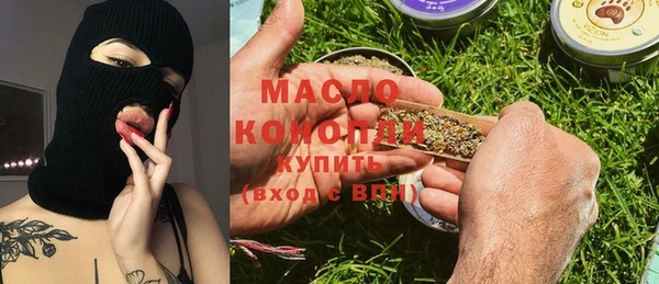 эйфоретик Дмитриев