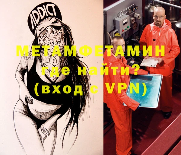 PSILOCYBIN Ельня