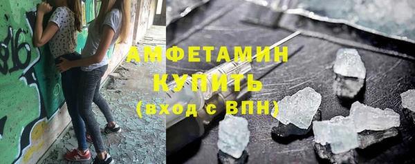 Альфа ПВП Заволжье