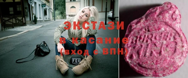 эйфоретик Дмитриев