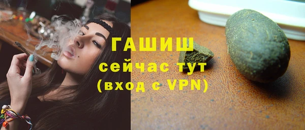 PSILOCYBIN Дмитров