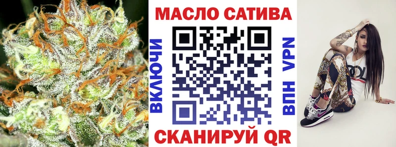 Купить где  Славск  Дистиллят ТГК Wax 